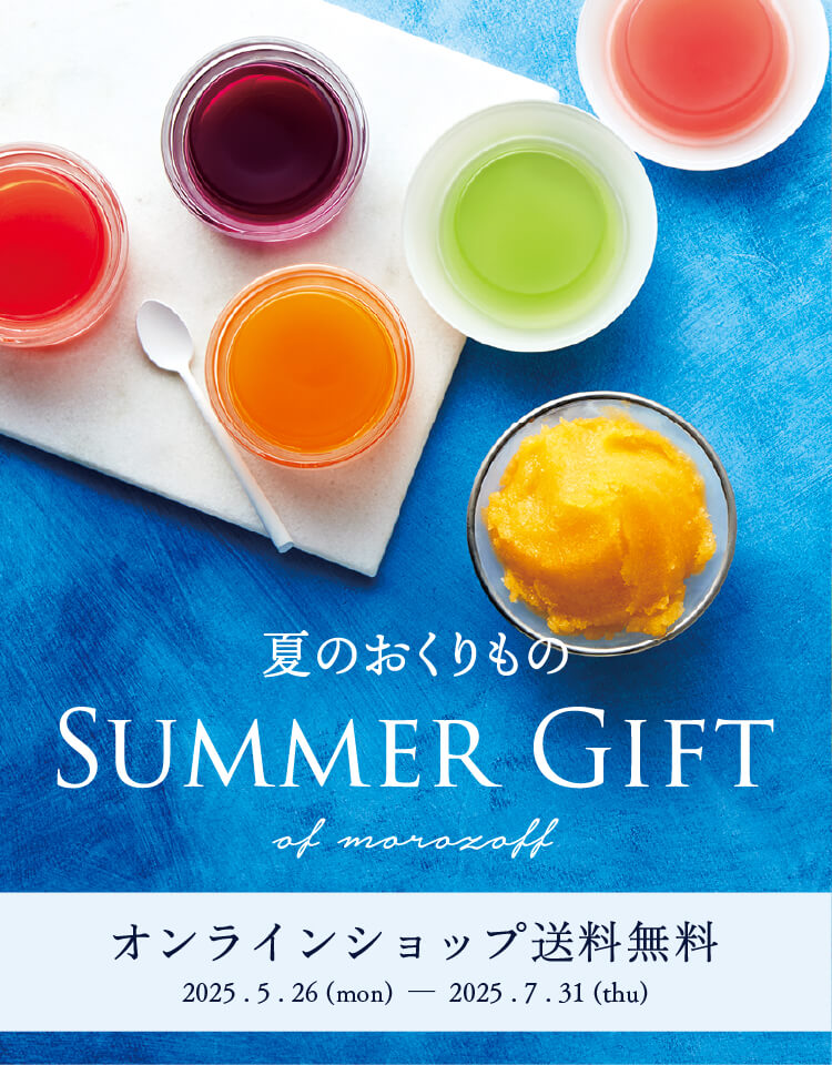 /images/bnr/top_slide_summergift_cpn_sp.jpg