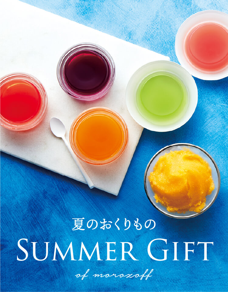 /images/bnr/top_slide_summergift_cpn_sp.jpg