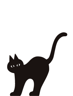 黒猫