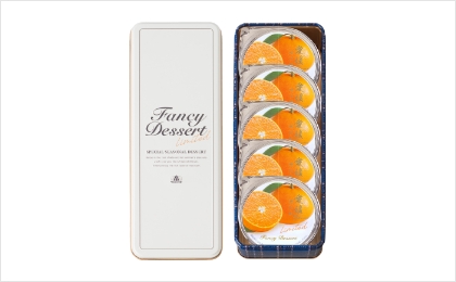 ファンシーデザート（愛媛県産せとか） 5個入