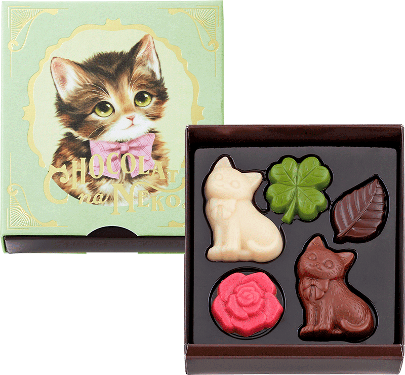 ショコラな猫 甘えんぼうのクロエ
