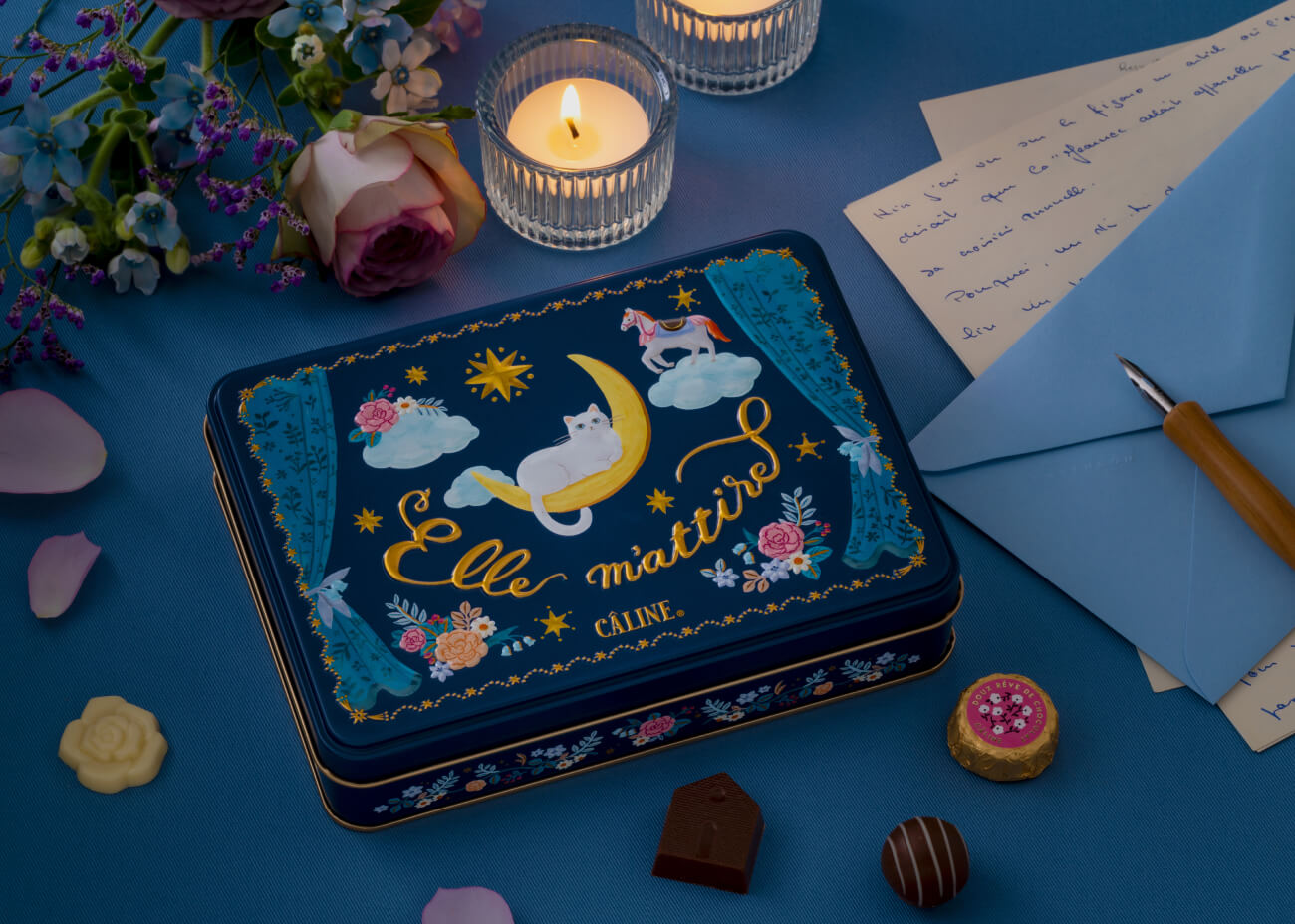 気になるあの子