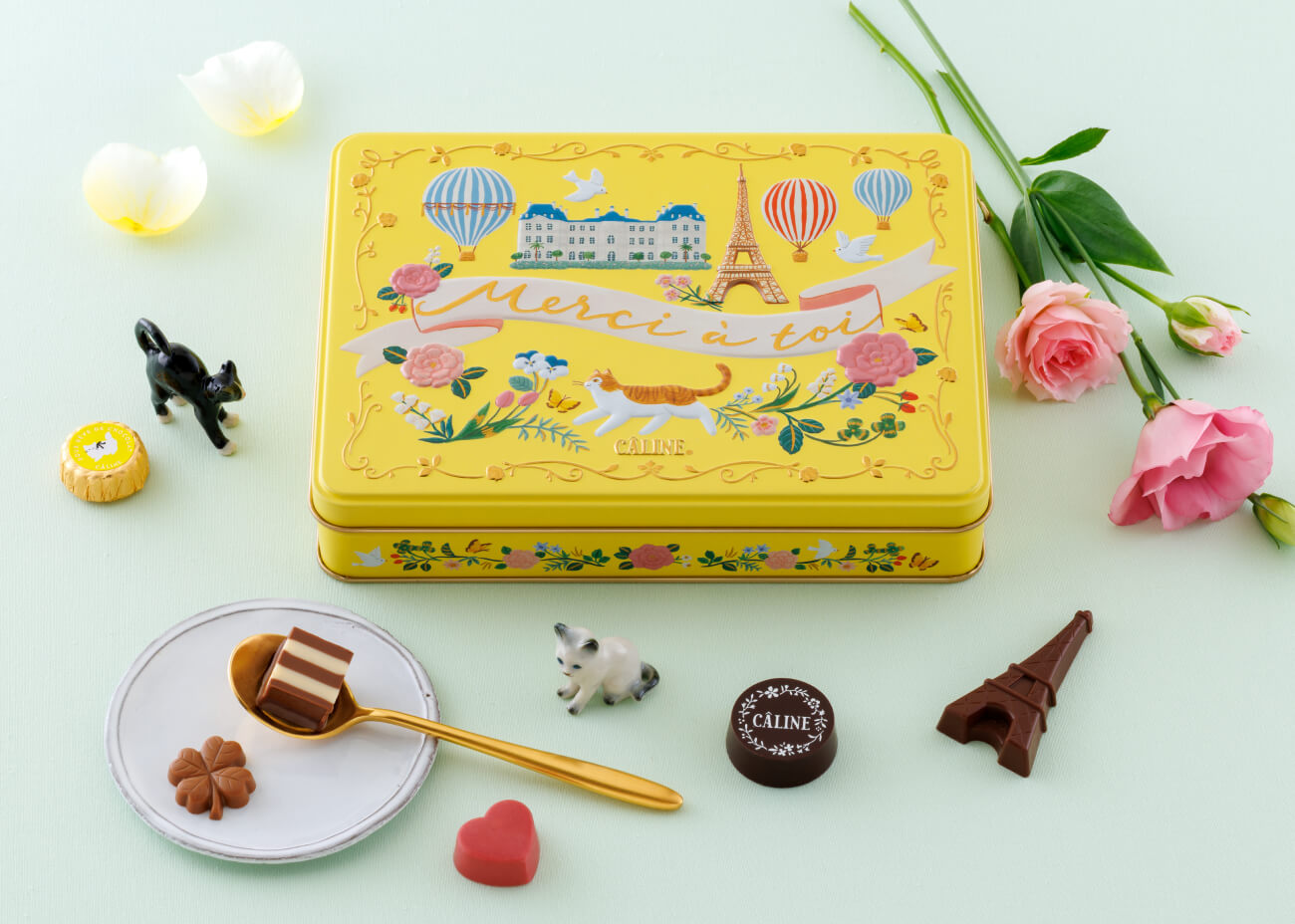 君にありがとう