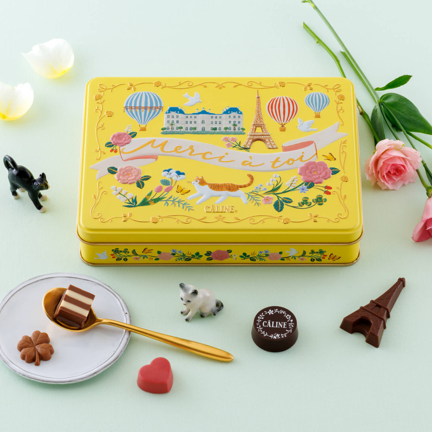 君にありがとう