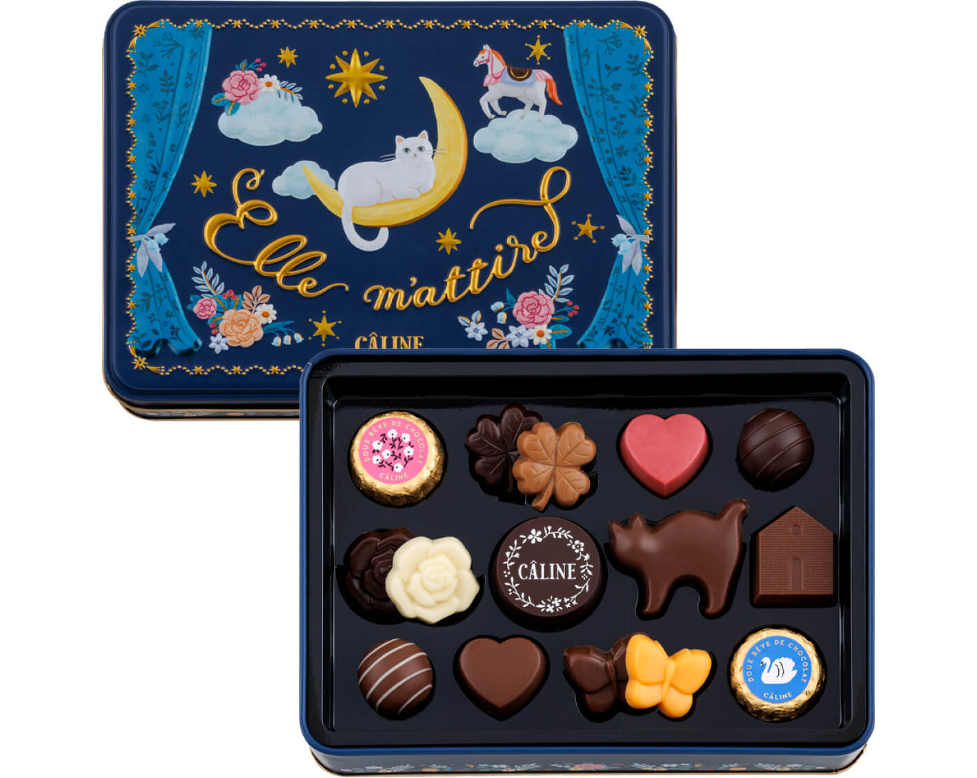 カリーヌ 15個入