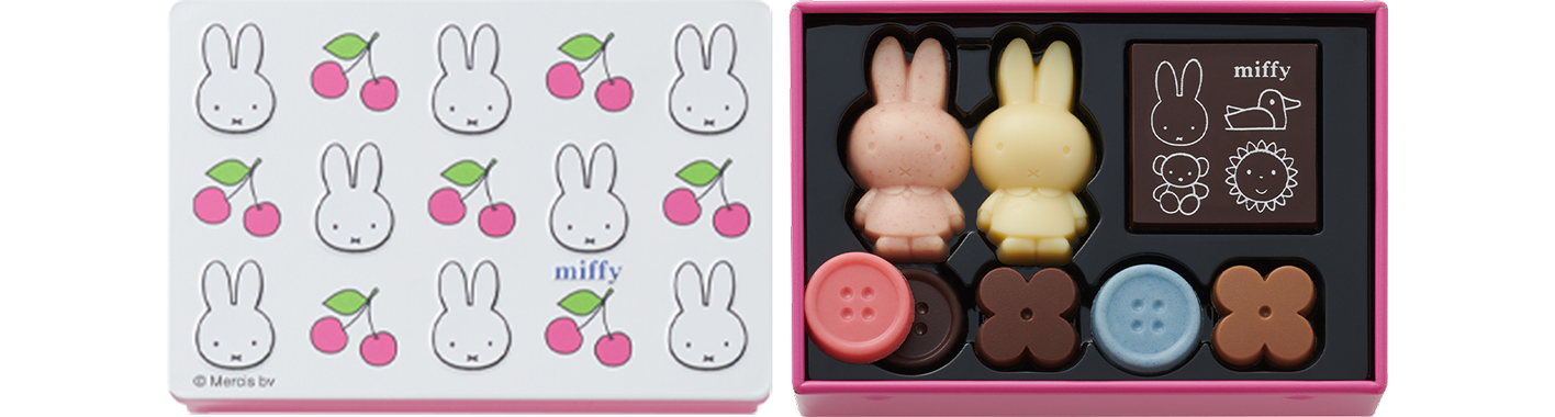 ミッフィーコレクション22個入