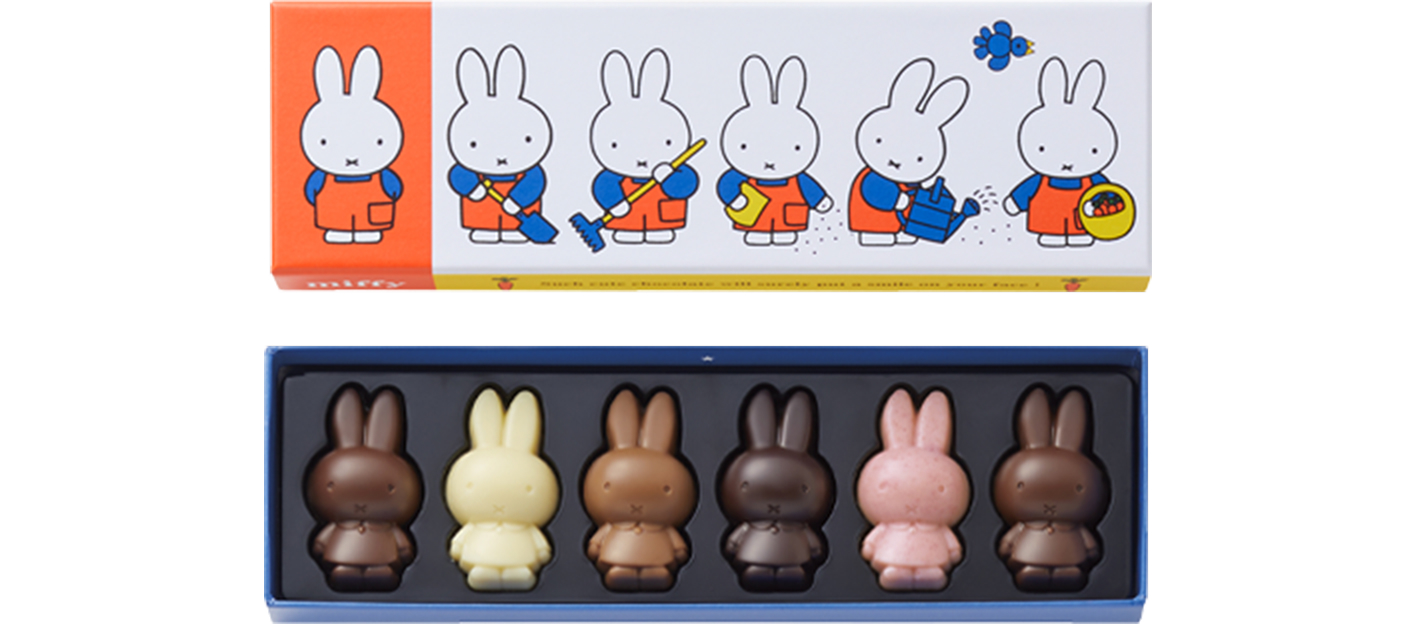 ミッフィーコレクション22個入