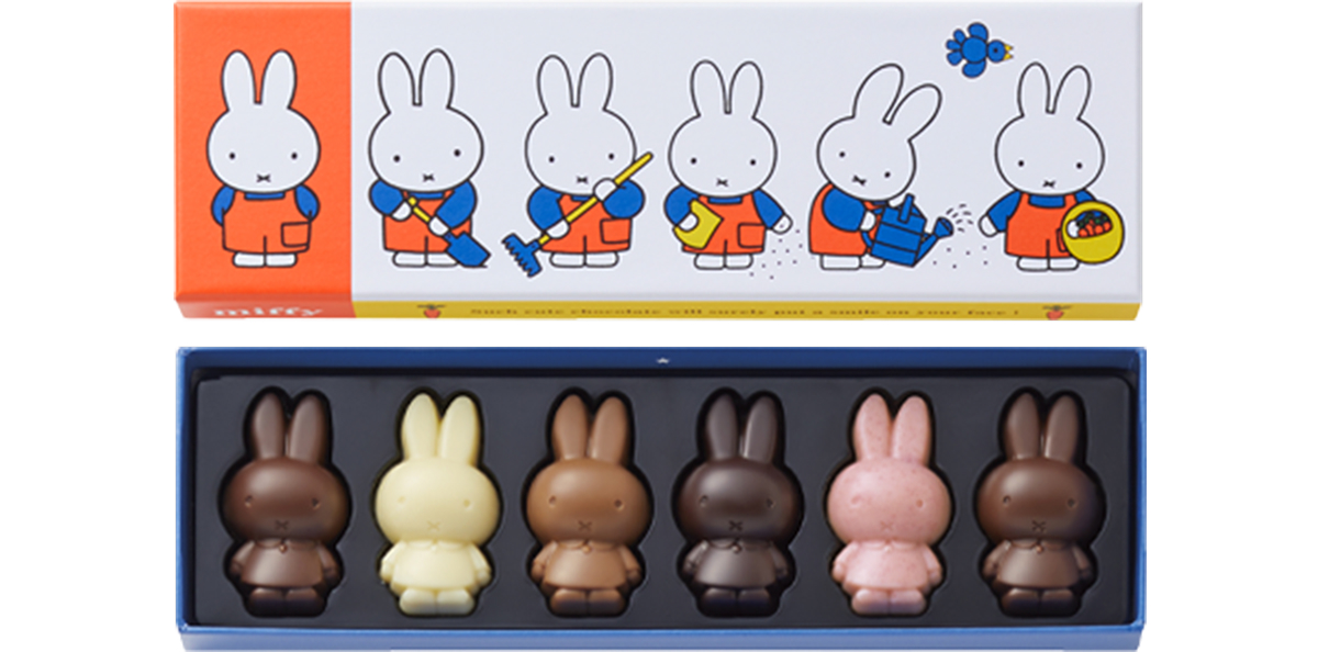 ミッフィーコレクション22個入