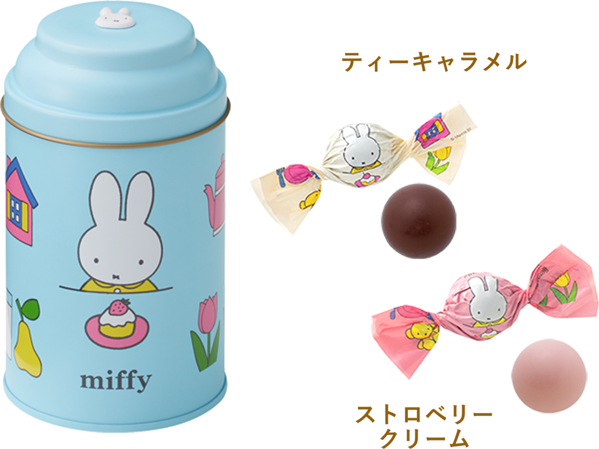 ミッフィートリュフショコラ