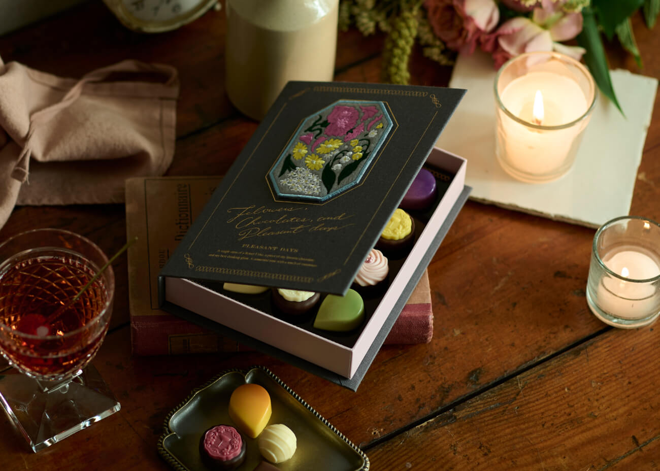 プレザントデーブック