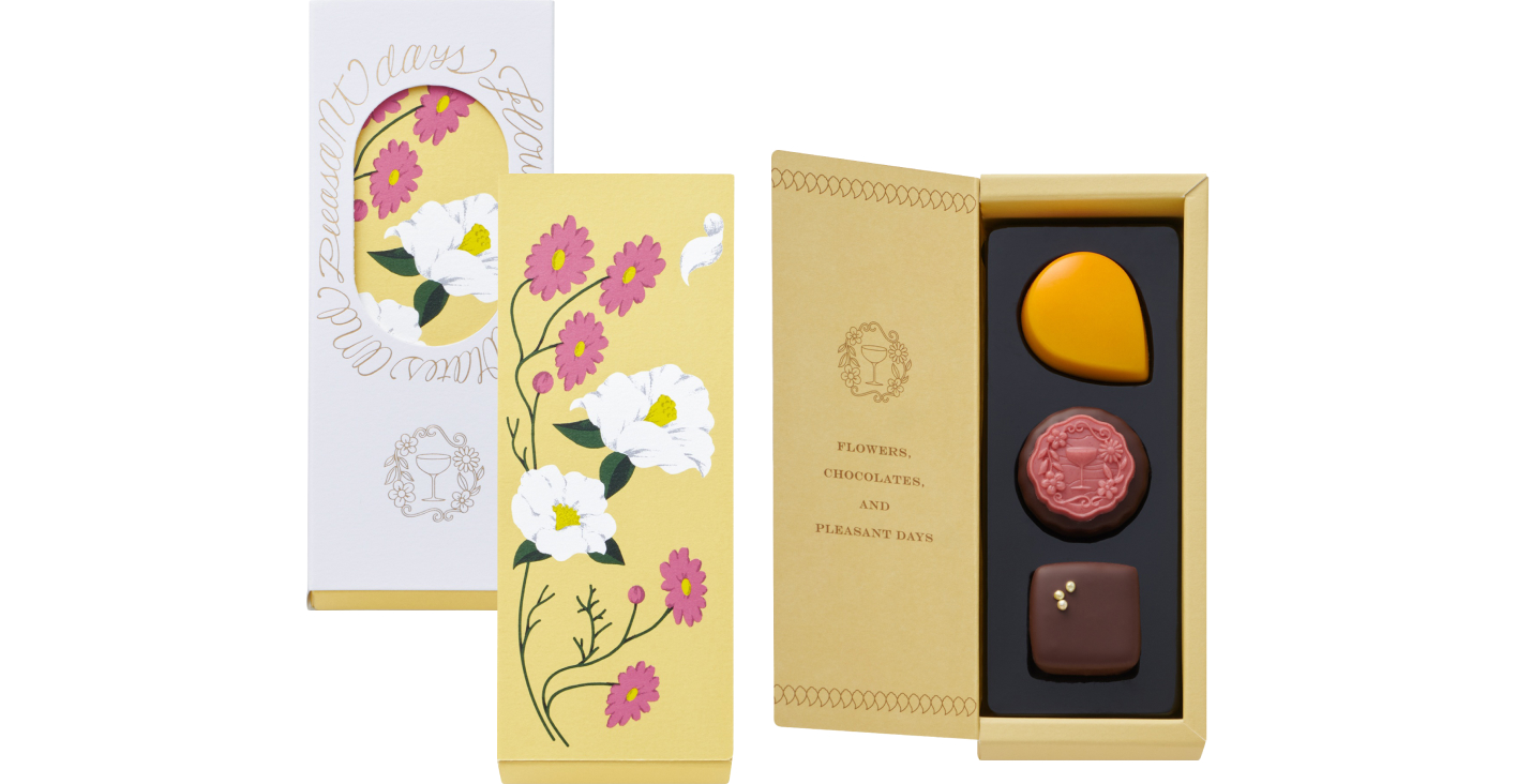 フラワリーバトン（コスモスイエロー）