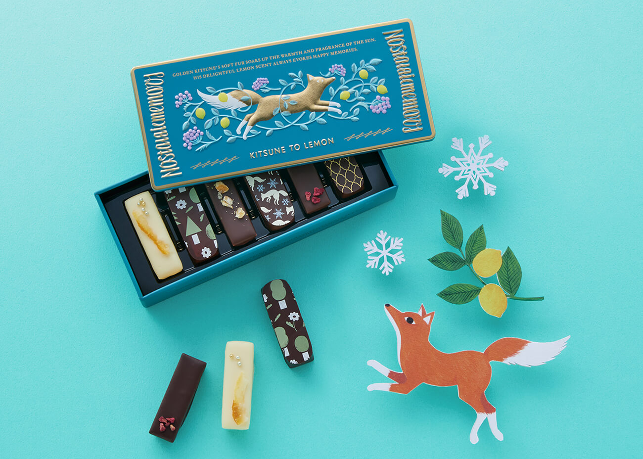 キツネのノスタルジックメモリー