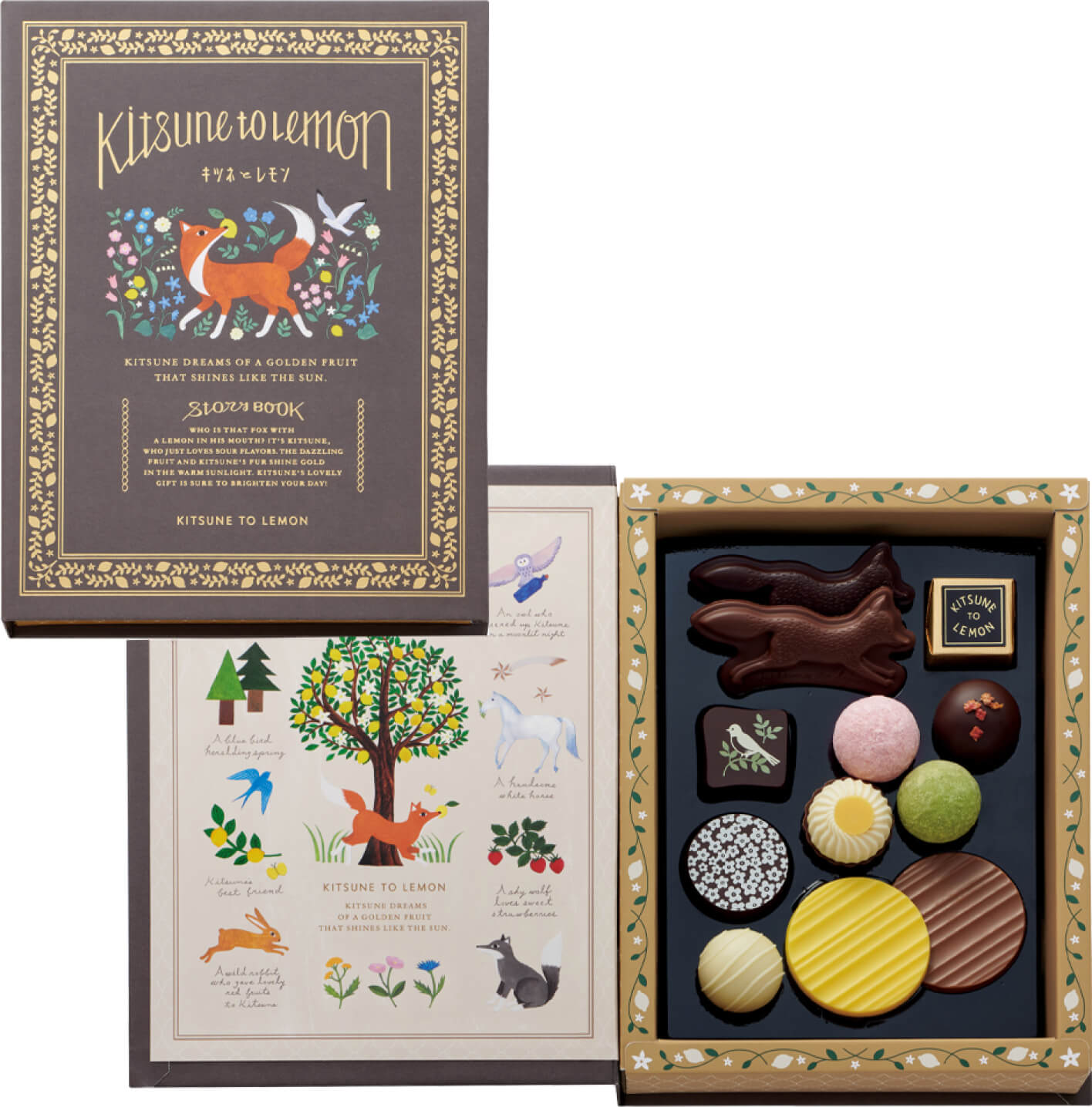 ストーリーブック