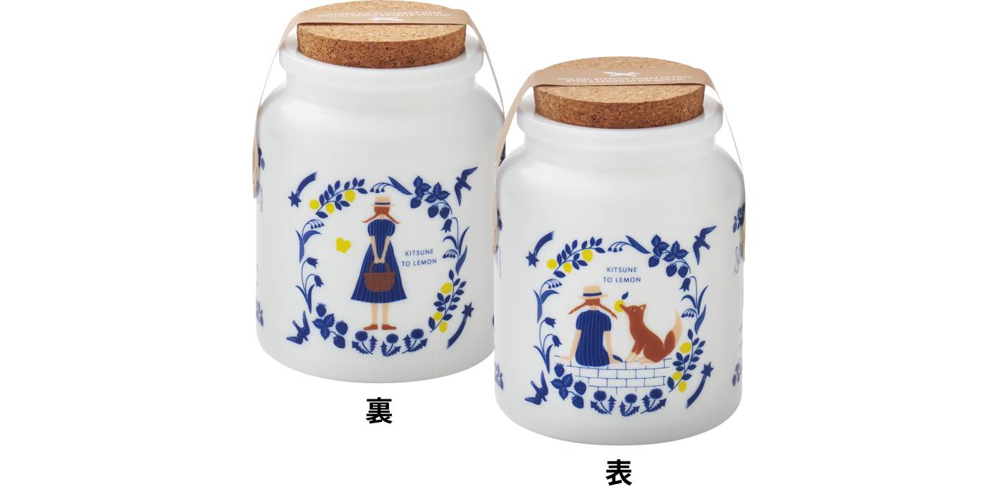 秘密のポタリー