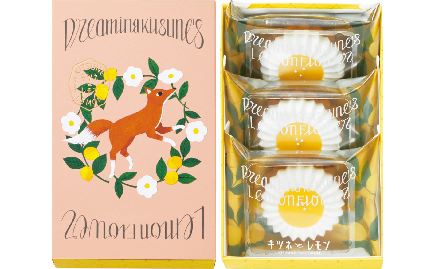 夢見るキツネのレモンフラワー