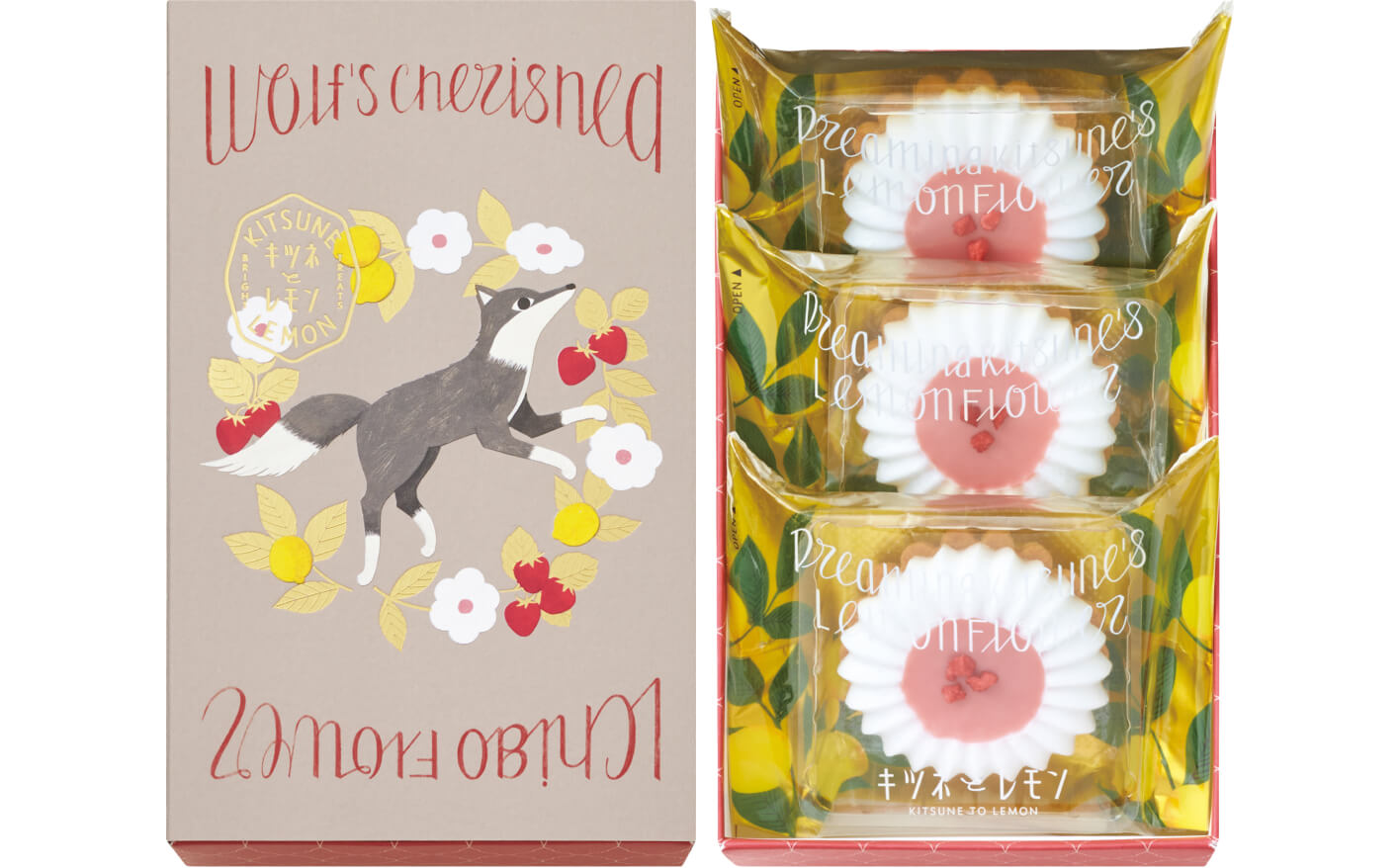 オオカミの憧れイチゴフラワー