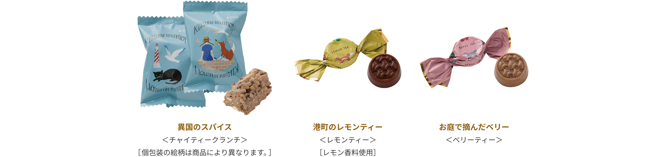 秘密のポタリー