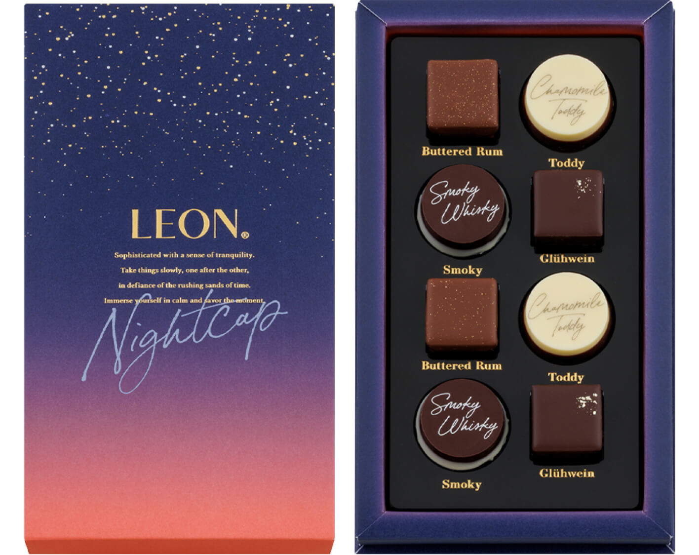 ナイトキャップ