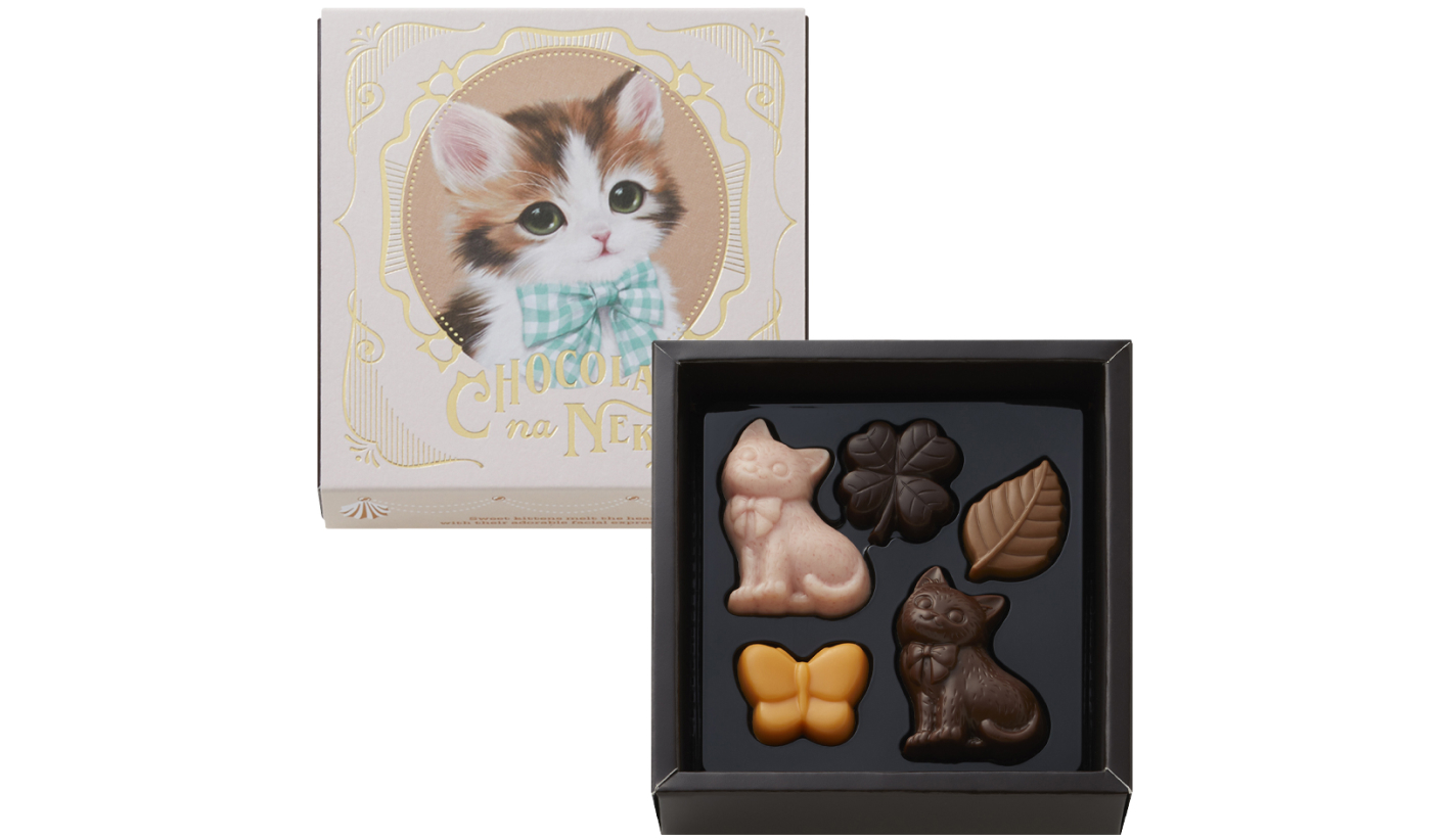 のんびり屋のクウ