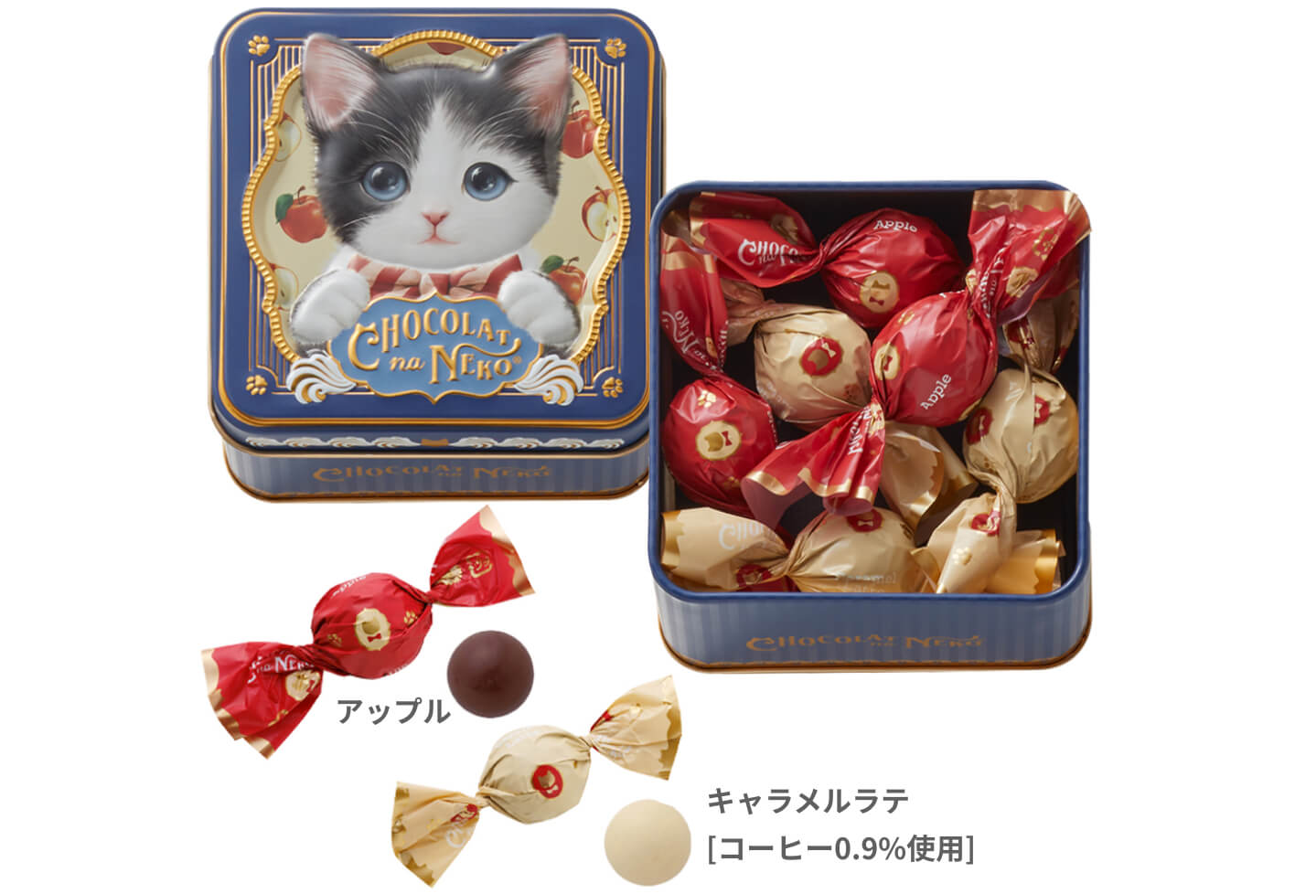 気まぐれなタイガ