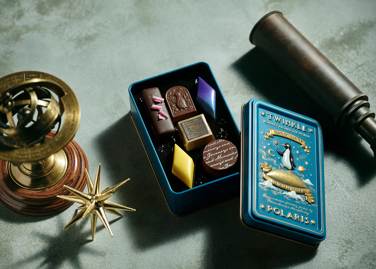 旅空のポラリス