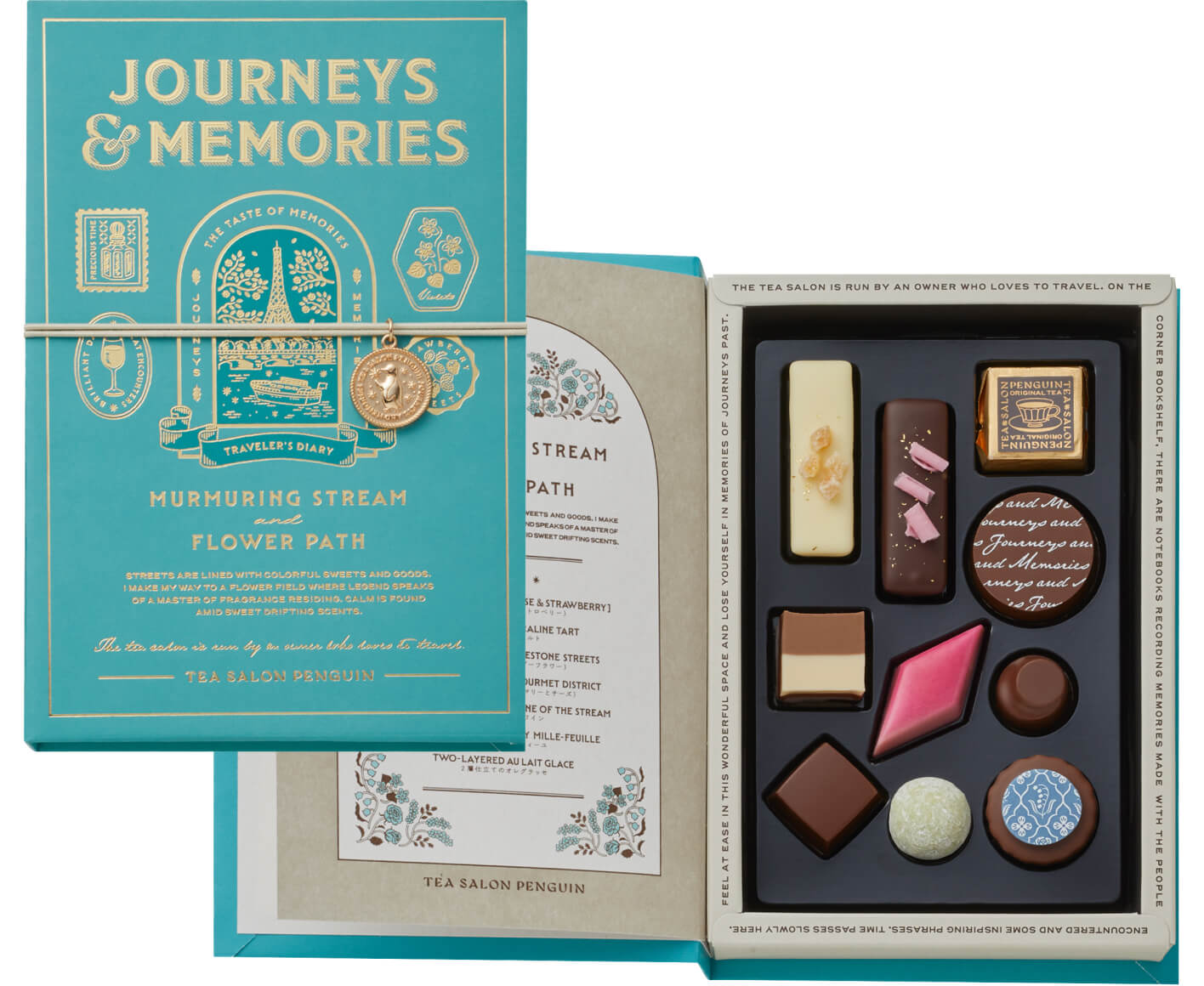 旅とダイアリー(せせらぎと花の小道)