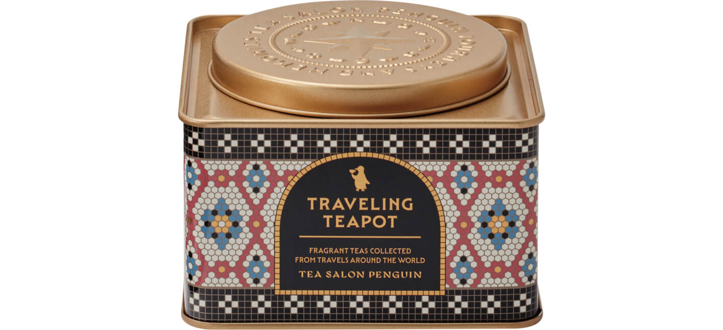 旅するティーポット