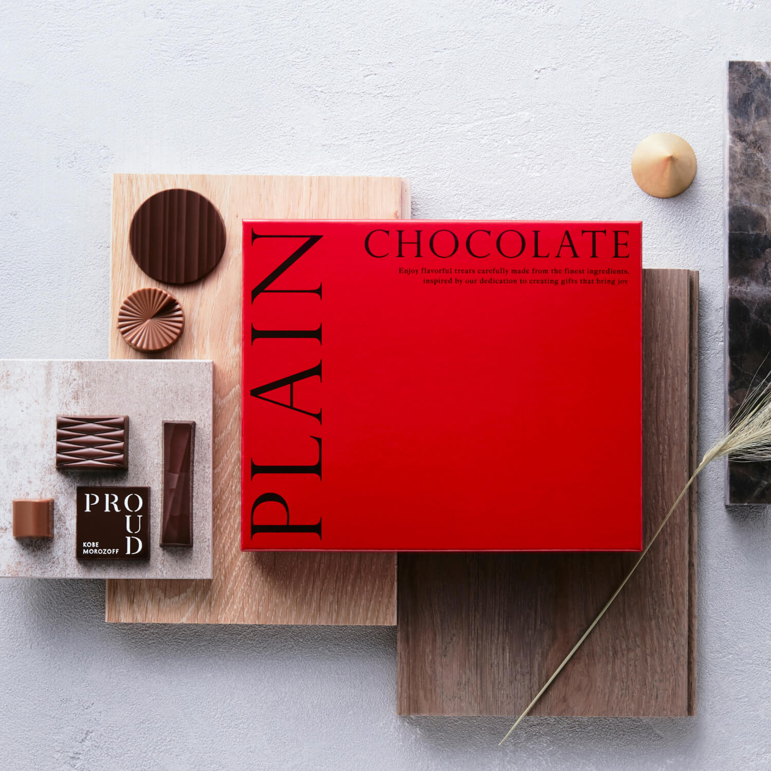 プレーンチョコレート