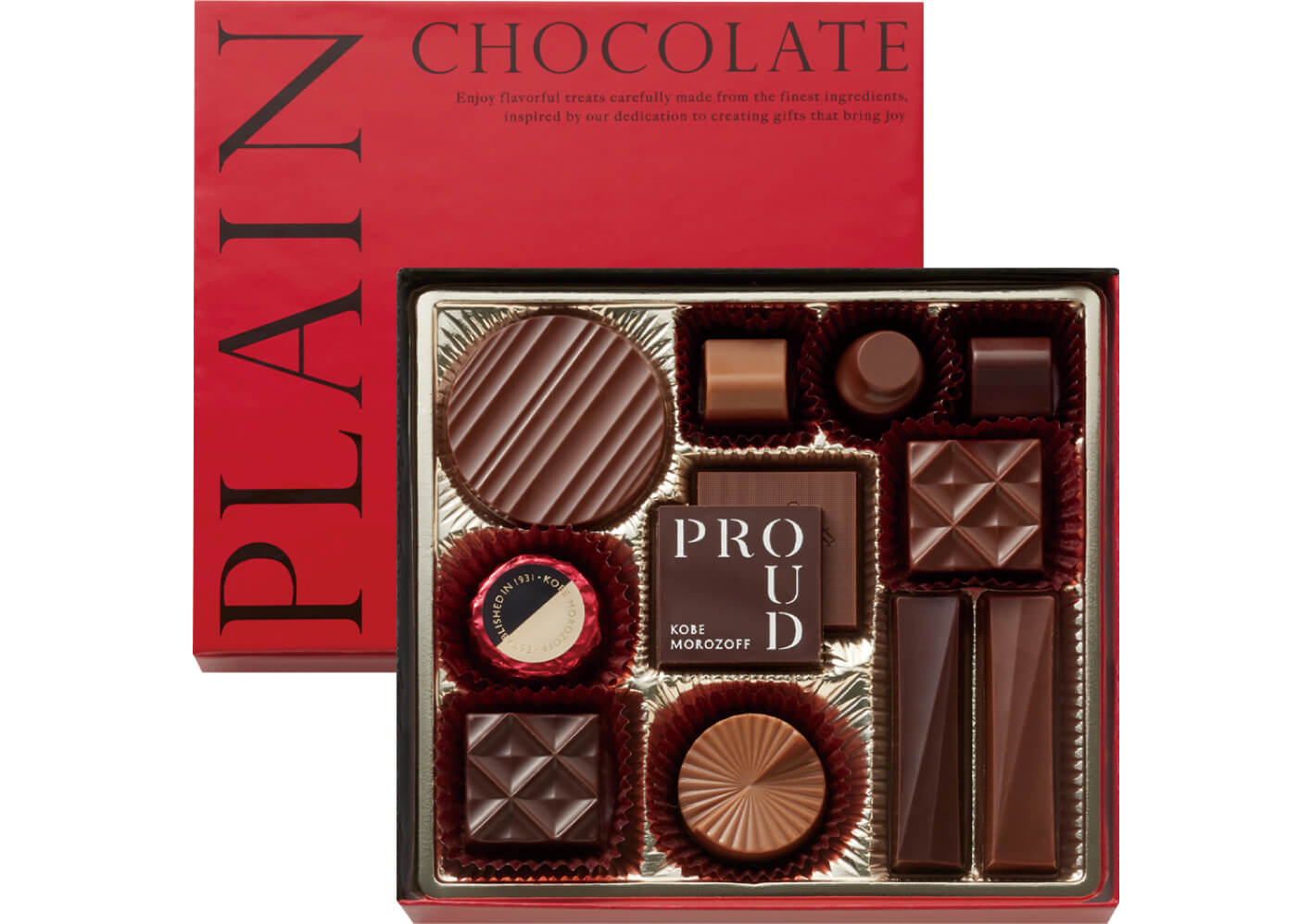 プレーンチョコレート 58g(12個)入