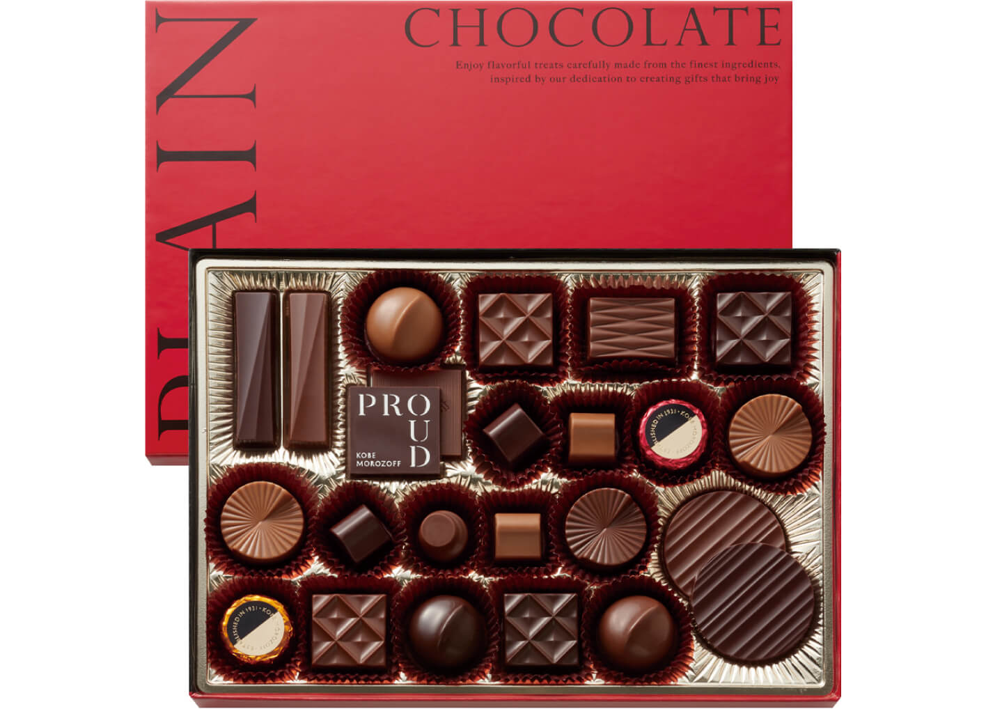 プレーンチョコレート 127g(24個)入