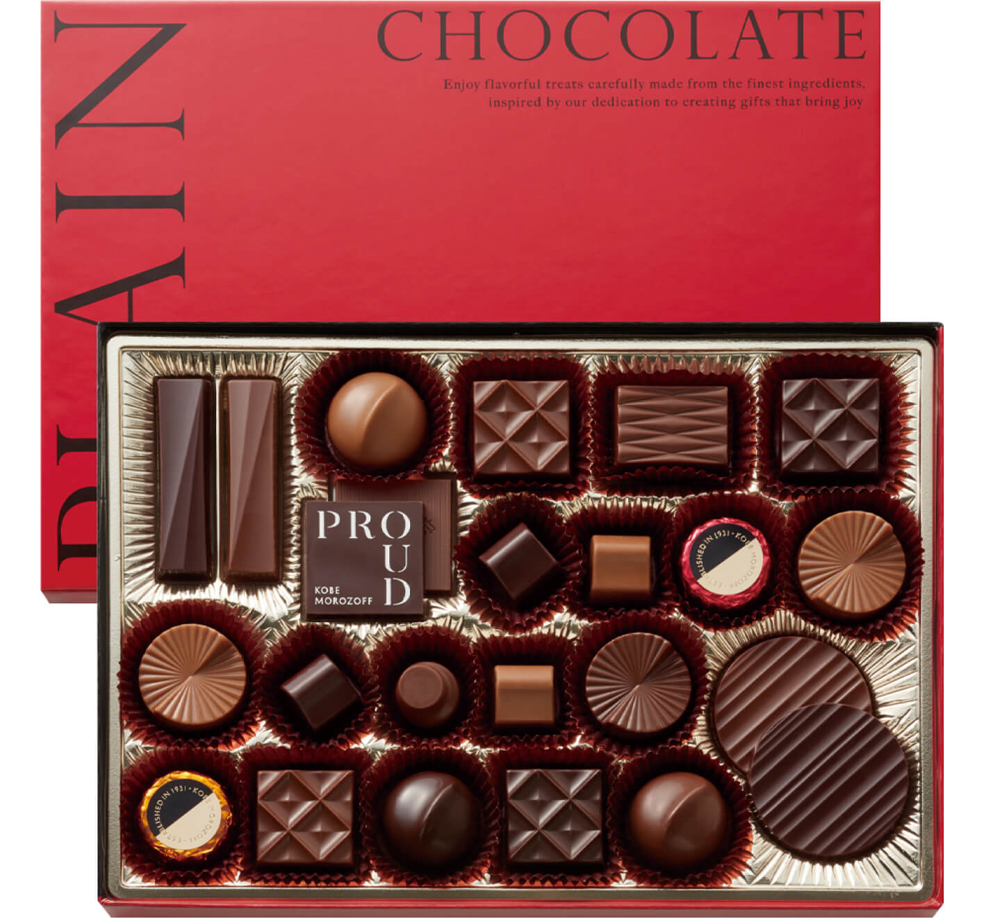 プレーンチョコレート 127g(24個)入