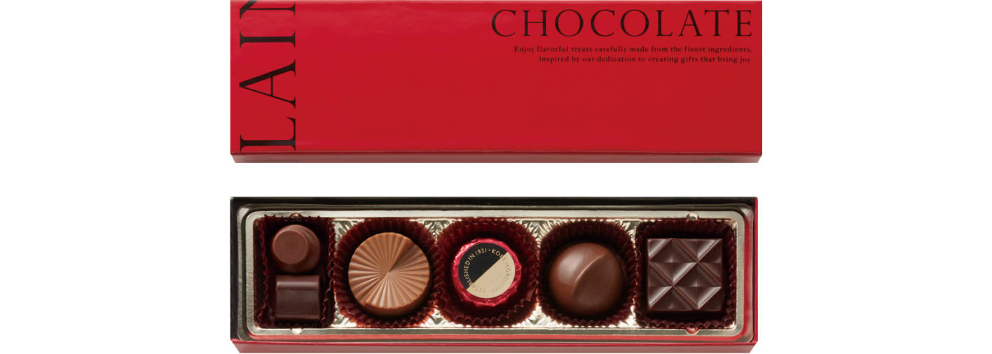 プレーンチョコレート 31g(6個)入