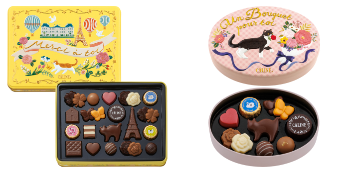 カリーヌ（君にありがとう）、カリーヌ（花束をあなたに）