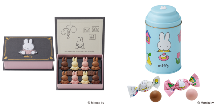 ふわふわワッペン付きミッフィースイートホーム、ミッフィートリュフショコラ