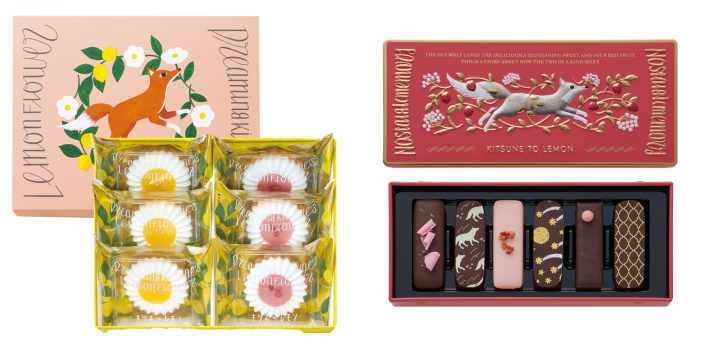 レモンフラワー＆イチゴフラワー、オオカミのノスタルジックメモリー