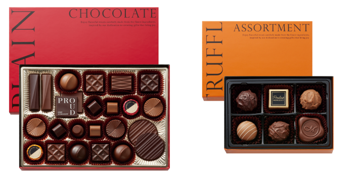 プレーンチョコレート