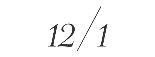 12月1日