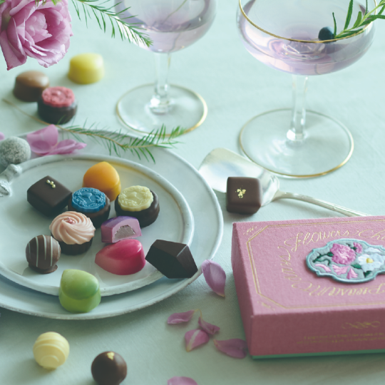花と酒とチョコレート