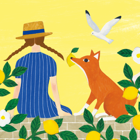 キツネとレモン