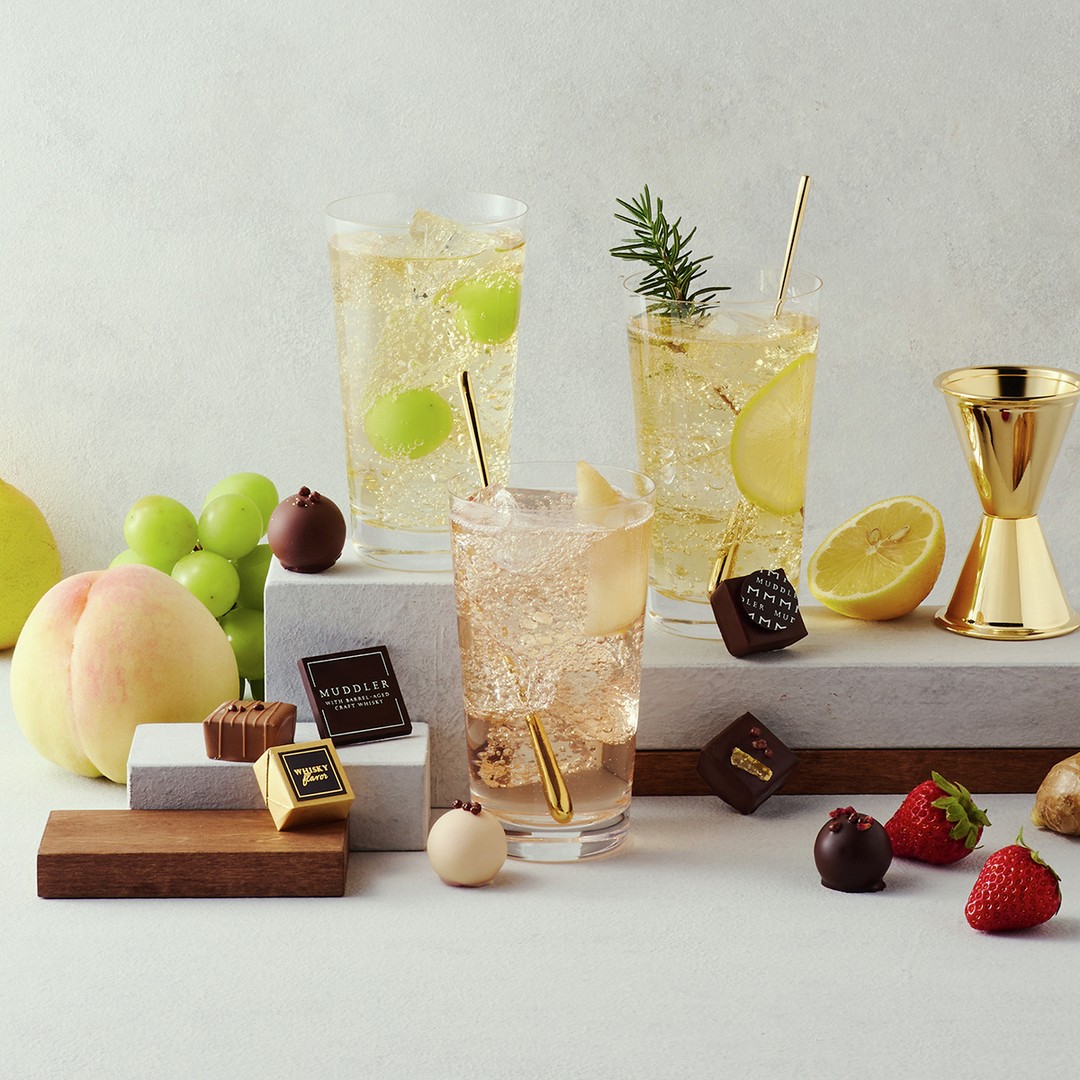 【モロゾフバレンタイン2026】本日は、『MUDDLER（マドラー）』のご紹介です