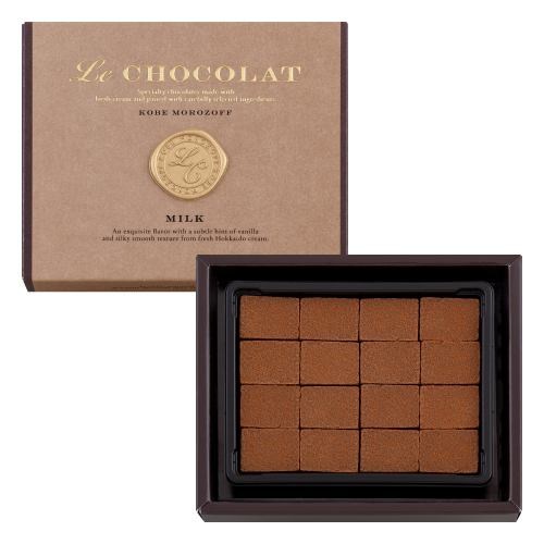 ル ショコラ（ミルク）