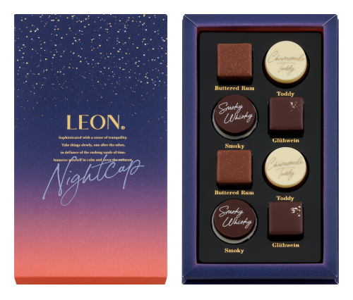 ナイトキャップ