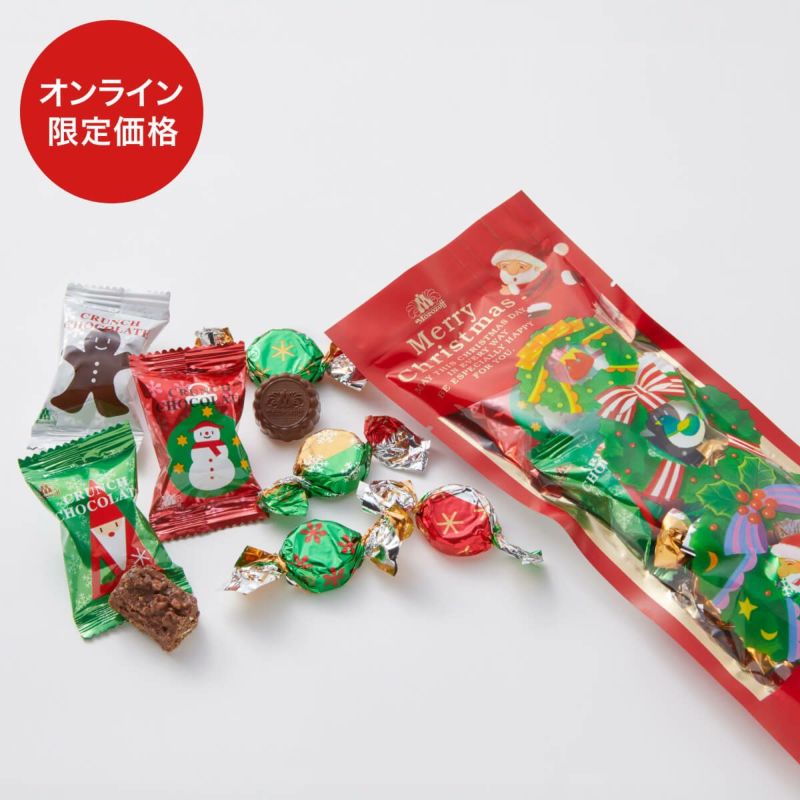 クリスマスサプライズ（クランチチョコレート＆ミルクチョコレート