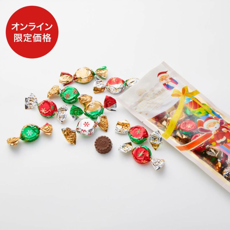 クリスマスサプライズ（ミルクチョコレート） 61g入 | モロゾフ