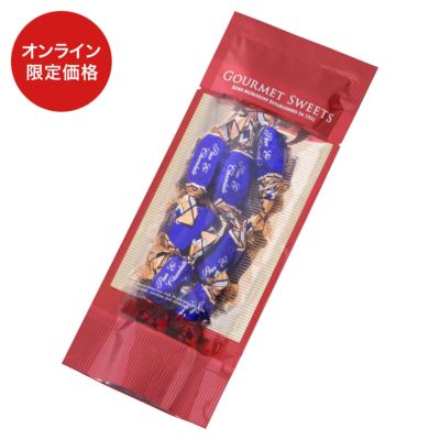 【限定品☆新品未使用タグ付き】Morozoff エコバッグ 限定サイズ 完売品 1_000000000160.jpg?1678209903
