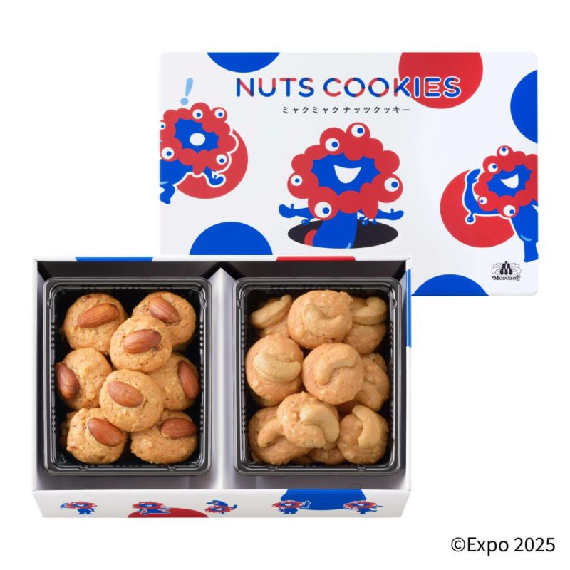 極美品✨モロゾフ 食品サンプル セットケース 超レア品 入手困難 楽天市場】モロゾフ 送料無料（スイーツ・お菓子）の通販