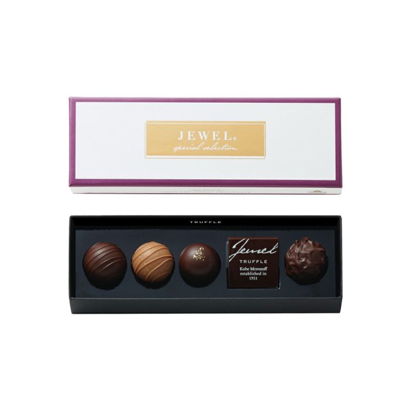 ジュエル（トリュフ） 5個入 | モロゾフオンラインショップ