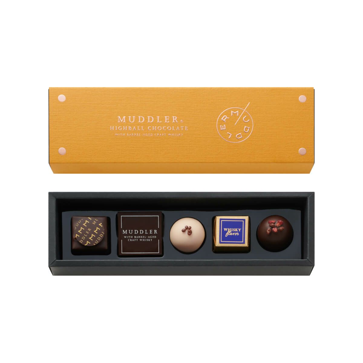 マドラー（ブリックイエロー） 5個入 | モロゾフオンラインショップ