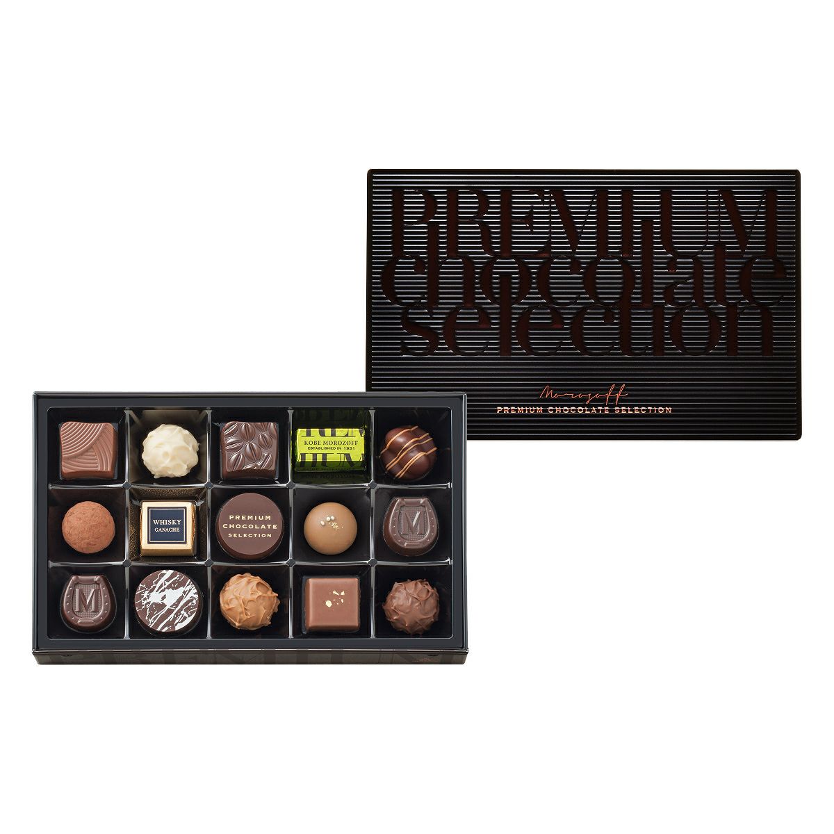 プレミアムチョコレートセレクション 15個入 | モロゾフオンラインショップ